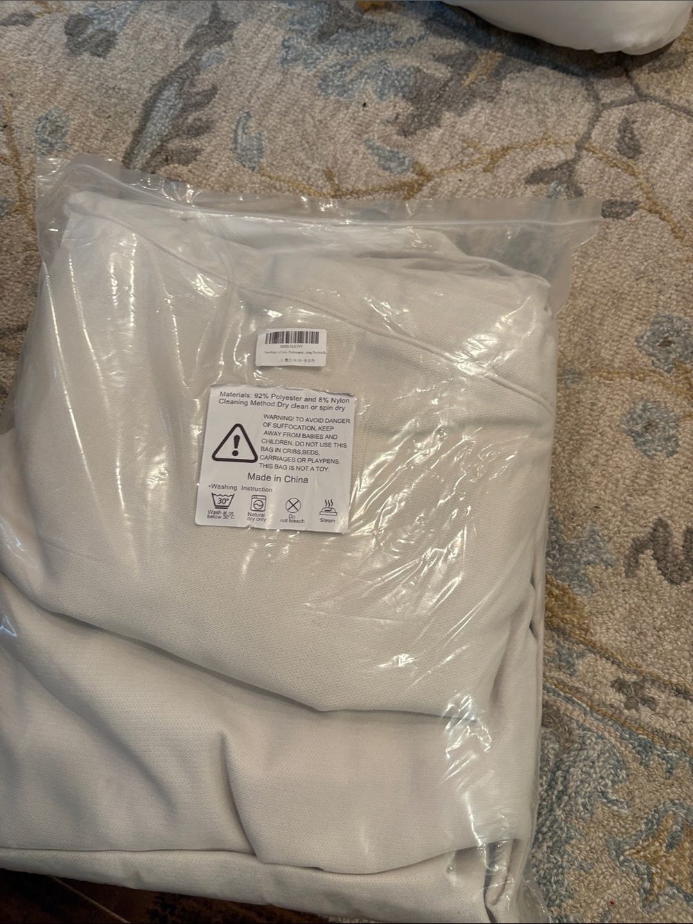 Ikea Light Cream Sofa Cover - Packaged